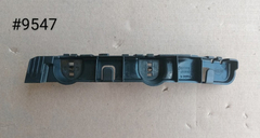 Guia Del Izq Nissan Altima 2007-2012 #9547 62221ja01a en internet