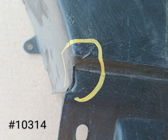 Deflector Inf Vw Pointer 2000-2008 #10314 5x0121333a - PARTSFINDER AUTOPARTES