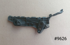 Guia Del Der Mazda 3 2014-2018 #9626 Bhn1500t1 - PARTSFINDER AUTOPARTES