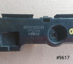 Guia Tras Der Mazda Cx3 2016-2018 #9617 Db7p502h1 - PARTSFINDER AUTOPARTES
