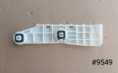 Guia Tras Der Nissan Versa 2012-2019 #9549 852203ba0b en internet