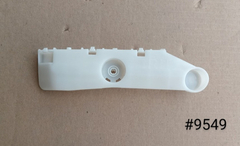 Guia Tras Der Nissan Versa 2012-2019 #9549 852203ba0b - comprar en línea
