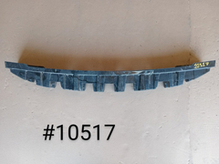 Soporte Del Ford Fusion 2006-2009 #10517 6e5z17c882aa - tienda en línea