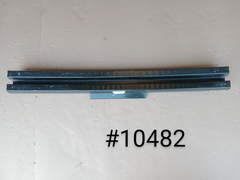 Soporte Fascia Tras Nissan Sentra 2013-2019 #10482 - PARTSFINDER AUTOPARTES