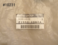 Deflector Der Nissan Xtrail 2014-2019 #10231 215584bb0a en internet