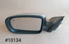 Espejo Electrico Izq Chrysler 200 2011-2014 #10134 83761rev - comprar en línea