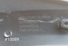 Moldura De Arco Tras.izq Chevrolet Chevy 2004-2010 #10089 - PARTSFINDER AUTOPARTES
