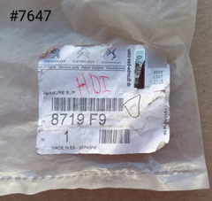 Chapa De Puerta Tras Der Peugeot Partner 2008-2015 #7647 - comprar en línea