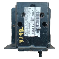 Brazo De Refuerzo Del Der Nissan Xtrail 2002-2007 #7192 622