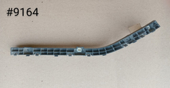 Guia Tras Izq Honda Pilot 2009-2015 #9164 - comprar en línea