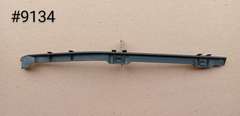 Guia Tras Izq Honda Pilot 2006-2008 #9134 - comprar en línea