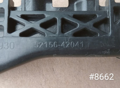 Guia Tras Izq Toyota Rav4 2006-2012 #8662 - PARTSFINDER AUTOPARTES