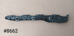 Guia Tras Izq Toyota Rav4 2006-2012 #8662 en internet