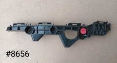 Guia Tras Der Toyota Rav4 2013-2015 #8656 521550r050 - comprar en línea