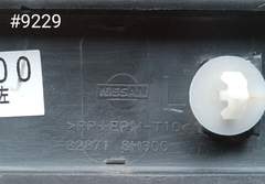 Moldura De Puerta Tras Izq Nissan Xtrail 2001-2003 #9229 8 en internet