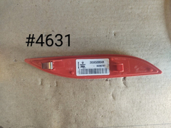 Cuarto Tras.izq Renault Megane 2008-2012 #4631 265650004r - PARTSFINDER AUTOPARTES