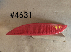 Cuarto Tras.izq Renault Megane 2008-2012 #4631 265650004r - comprar en línea