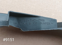 Guia Del Der Honda City 2010-2013 #9151 71140tm0t00 - PARTSFINDER AUTOPARTES