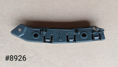 Guia Del Der Ford Focus 2012-2018 #8926 Cp9z17c947a - comprar en línea