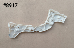 Guia Tras Der Ford Focus 2012-2014 #8917 Cp9z17d948a en internet