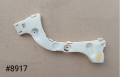 Guia Tras Der Ford Focus 2012-2014 #8917 Cp9z17d948a - comprar en línea