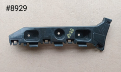 Guia Tras Izq Ford Figo 2014-2019 #8929 E4b517a882bb - comprar en línea