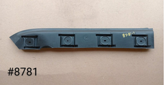 Guia Tras Der Vw Bora 2006-2010 #8781 1k5807394 - comprar en línea