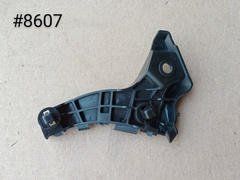 Guia Del Der Toyota Corolla 2005-2007 #8607 en internet