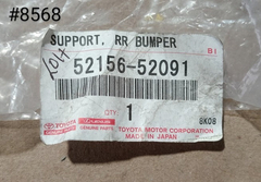 Guia Tras Izq Toyota Yaris 2007-2016 #8568 5215652091 - tienda en línea
