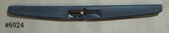 Tolva Int De Calavera Chevrolet Cavalier 1995-2005 #6924 - comprar en línea