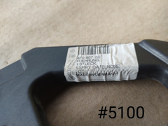 Guia De Fascia Del.izq Audi A6 2005-2010 #5100 4f0807227 - comprar en línea