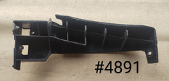 Guia De Facia Del.der Dodge Ram 2003-2007 #4891 Original - comprar en línea