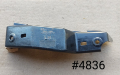 Guia De Facia Del.izq Hyundai Starex 2004-2007 #4836 Origi en internet