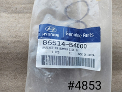 Guia De Facia Del.der Hyundai Grand I10 2015-2017 #4853 - comprar en línea
