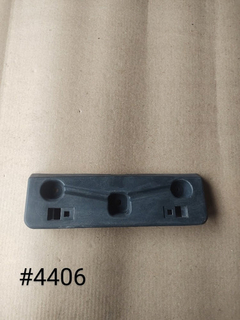 Portaplaca Nissan Quest 2006-2008 #4406 Original en internet