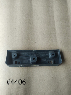 Portaplaca Nissan Quest 2006-2008 #4406 Original - comprar en línea