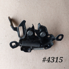 Chapa De Cofre Nissan Sentra 2007-2010 #4315 - comprar en línea