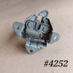 Chapa De Cofre Suzuki Swift 2007-2011 #4252 - comprar en línea