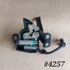 Chapa De Cofre Honda Civic 2006-2011 #4257 - PARTSFINDER AUTOPARTES