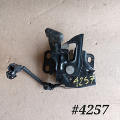 Chapa De Cofre Honda Civic 2006-2011 #4257 en internet