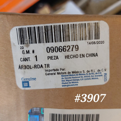 Maza Rueda Tras. Chevrolet Aveo 2018-2020 #3907 - PARTSFINDER AUTOPARTES