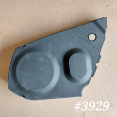 Tolva De Poleas Vw Pointer 2000-2009 #3929 - PARTSFINDER AUTOPARTES