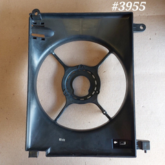 Tolva Motoventiladores Pontiac G3 2007-2008 #3955 - comprar en línea