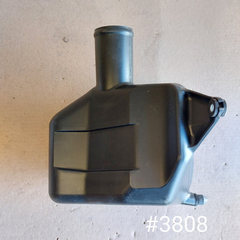 Resonador Aire Nissan X Trail 2001-2006 #3808 - PARTSFINDER AUTOPARTES