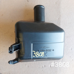 Resonador Aire Nissan X Trail 2001-2006 #3808 en internet