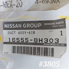 Ducto De Aire Nissan Xtrail 2001-2006 #3805 en internet