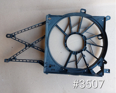 Tolva Motoventilador Chevrolet Corsa 2003-2008 #3507 en internet