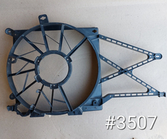Tolva Motoventilador Chevrolet Corsa 2003-2008 #3507 - comprar en línea