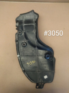 Lodera Trasera Izq Toyota Rav 4 2006-2012 #3050 - comprar en línea