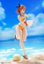 Imagen de Figura | Atelier Ryza Reisalin Stout Bikini Amarillo 1/7
